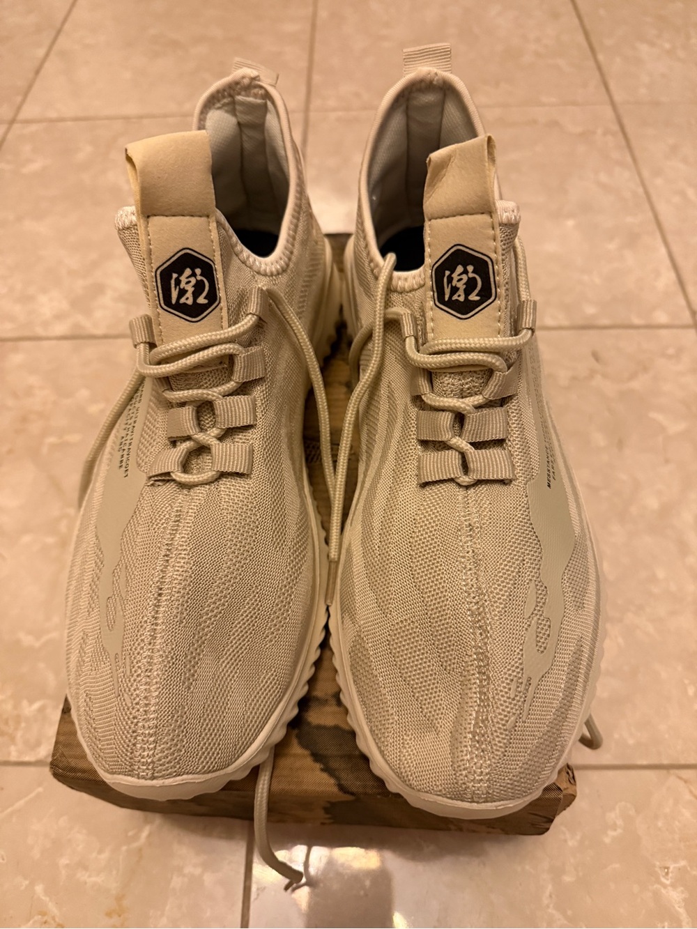 Men's Neutral Beige Athletic mesh Sneakers